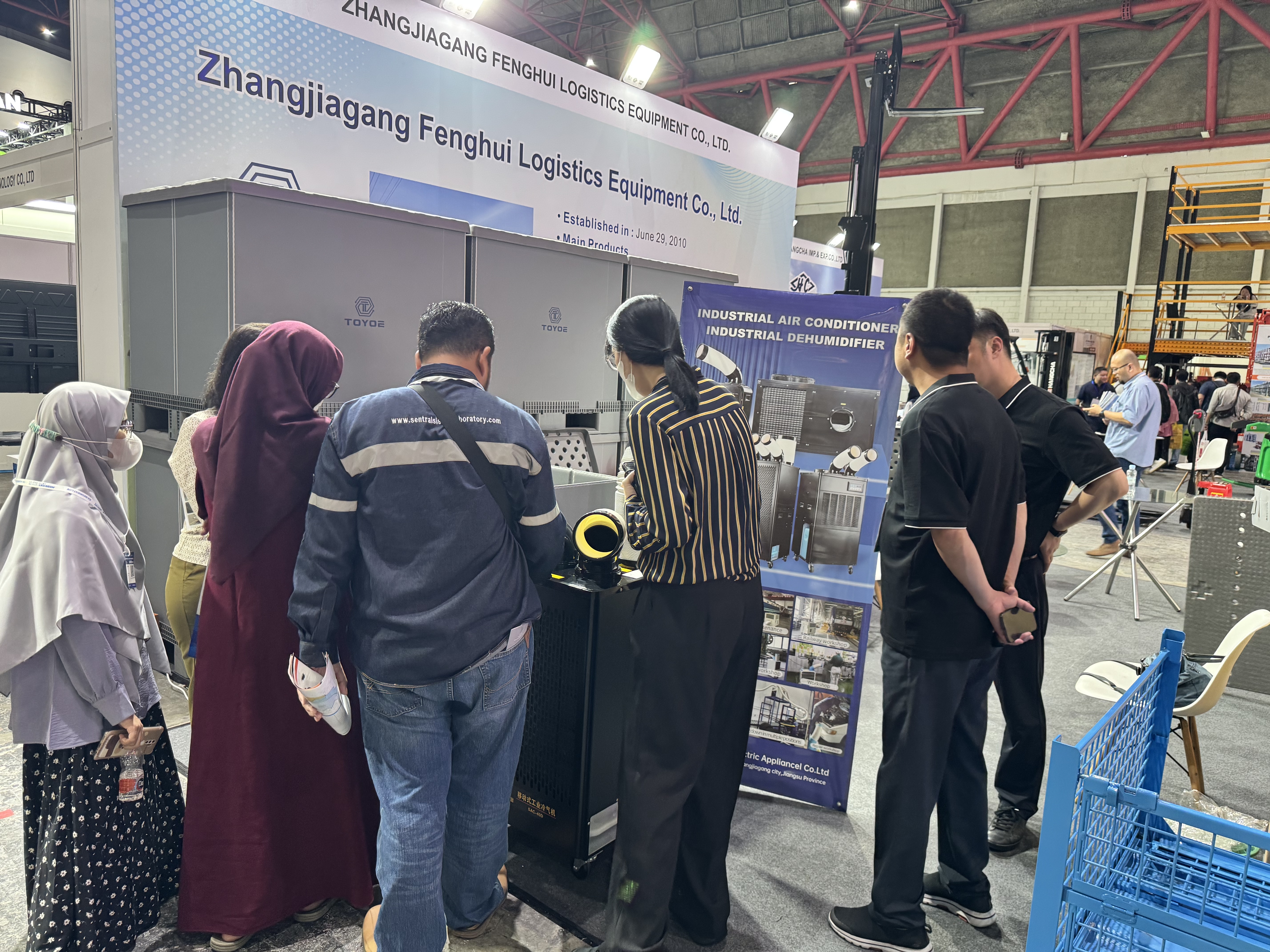 Indonesia Industrial Exhibition 2025 2025년 인도네시아 산업전시회