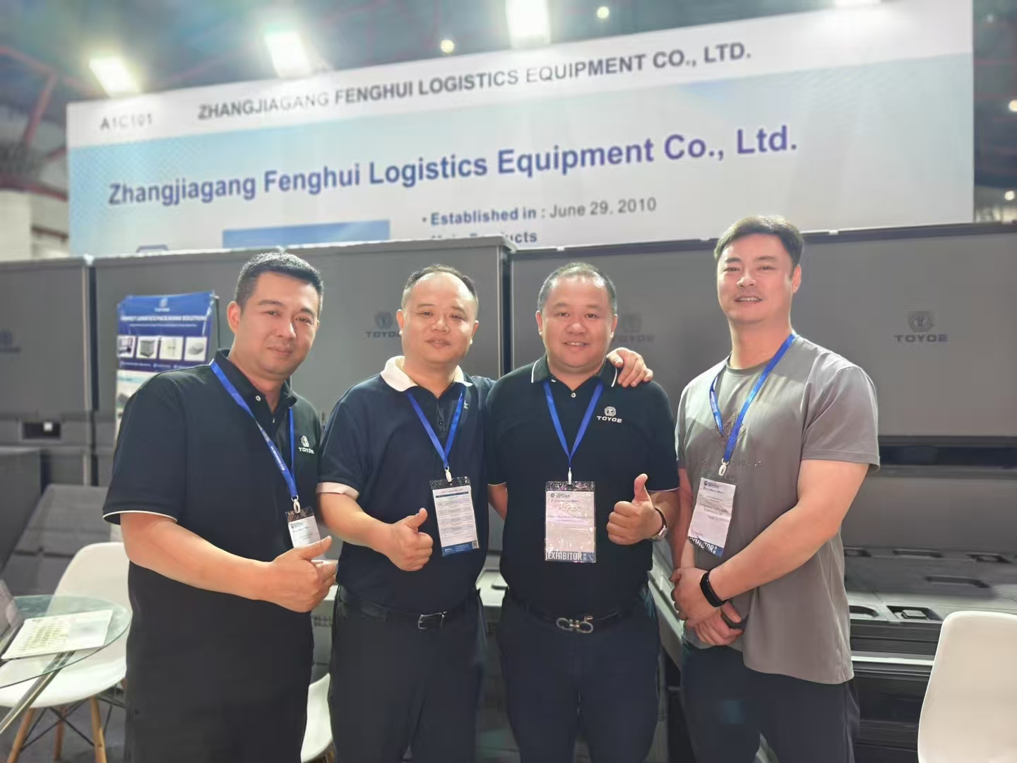 Indonesia Industrial Exhibition 2025 2025년 인도네시아 산업전시회
