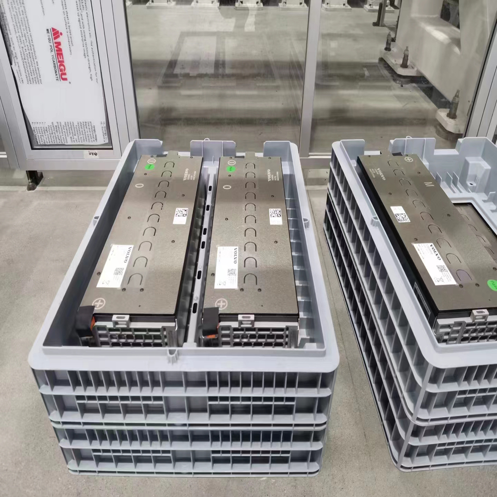 Battery inner lining packaging box 배터리 내부 라이닝 포장 상자