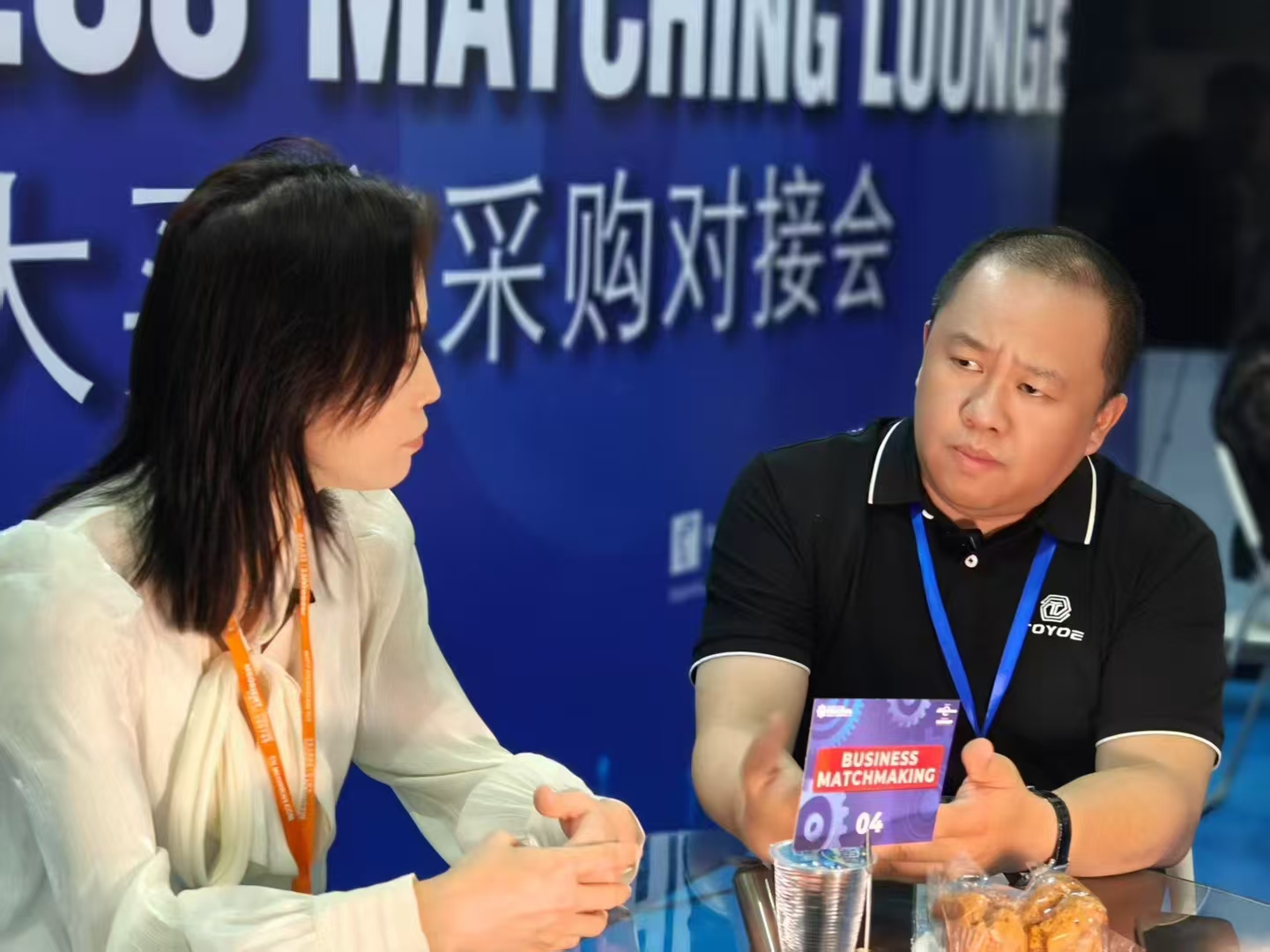 전시회 단체사진