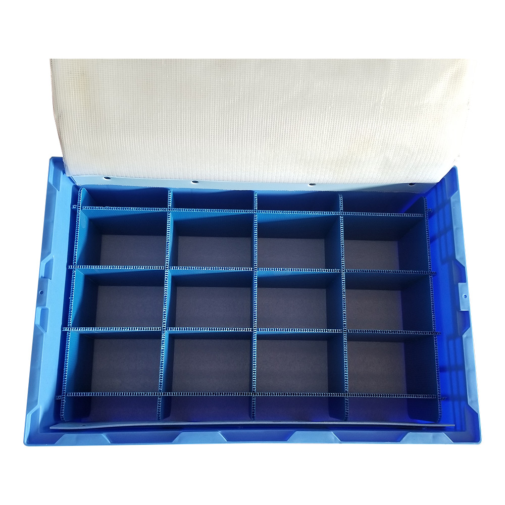 중공 보드 라이닝