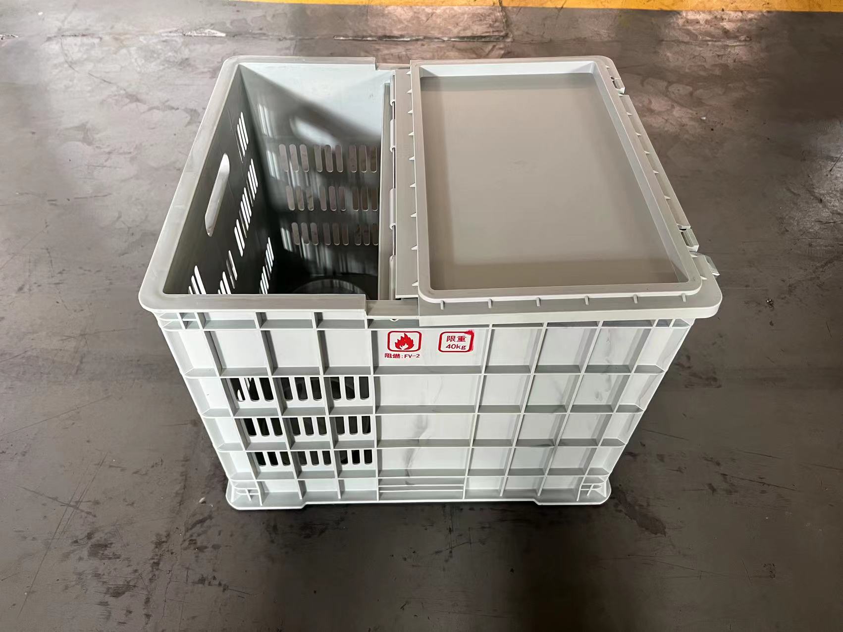 접이식 플라스틱 상자