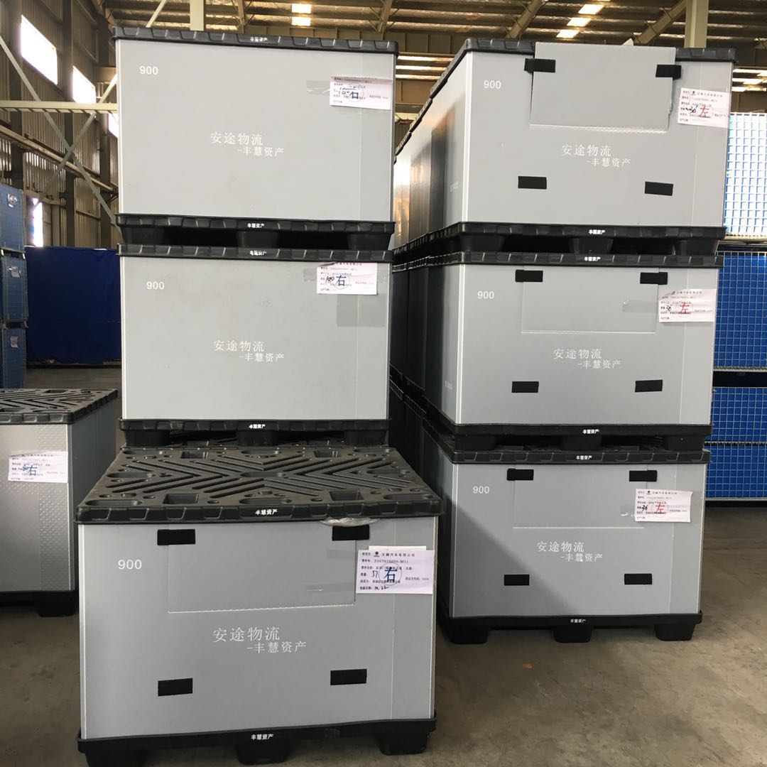 Custom Fit Harrappible Box- 자동차 부품에 적합하며 공간에 적합합니다.