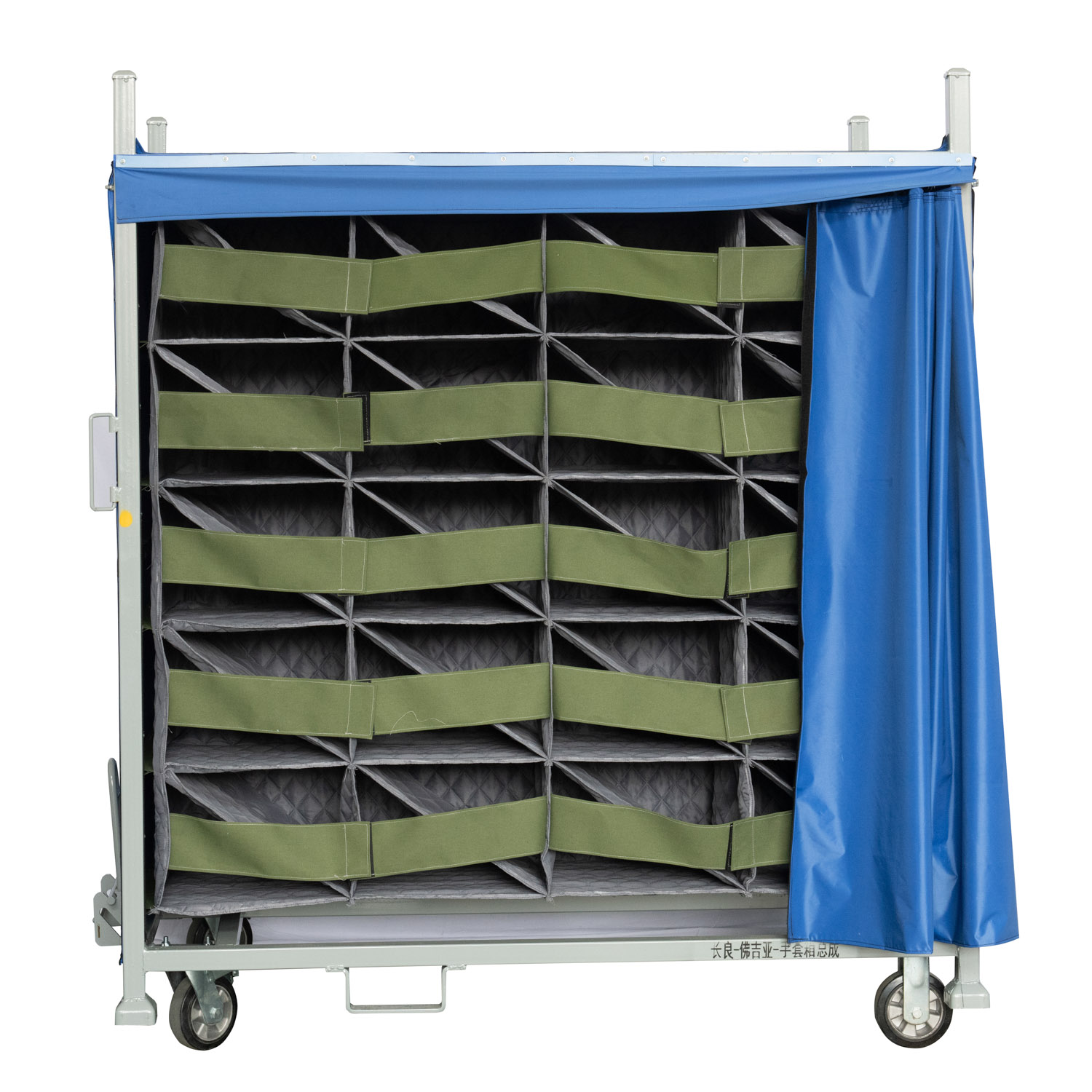 자동차 부품 가방 수납 선반