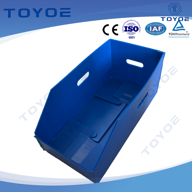 BMW 정밀 사례 : 보안 부품 보호