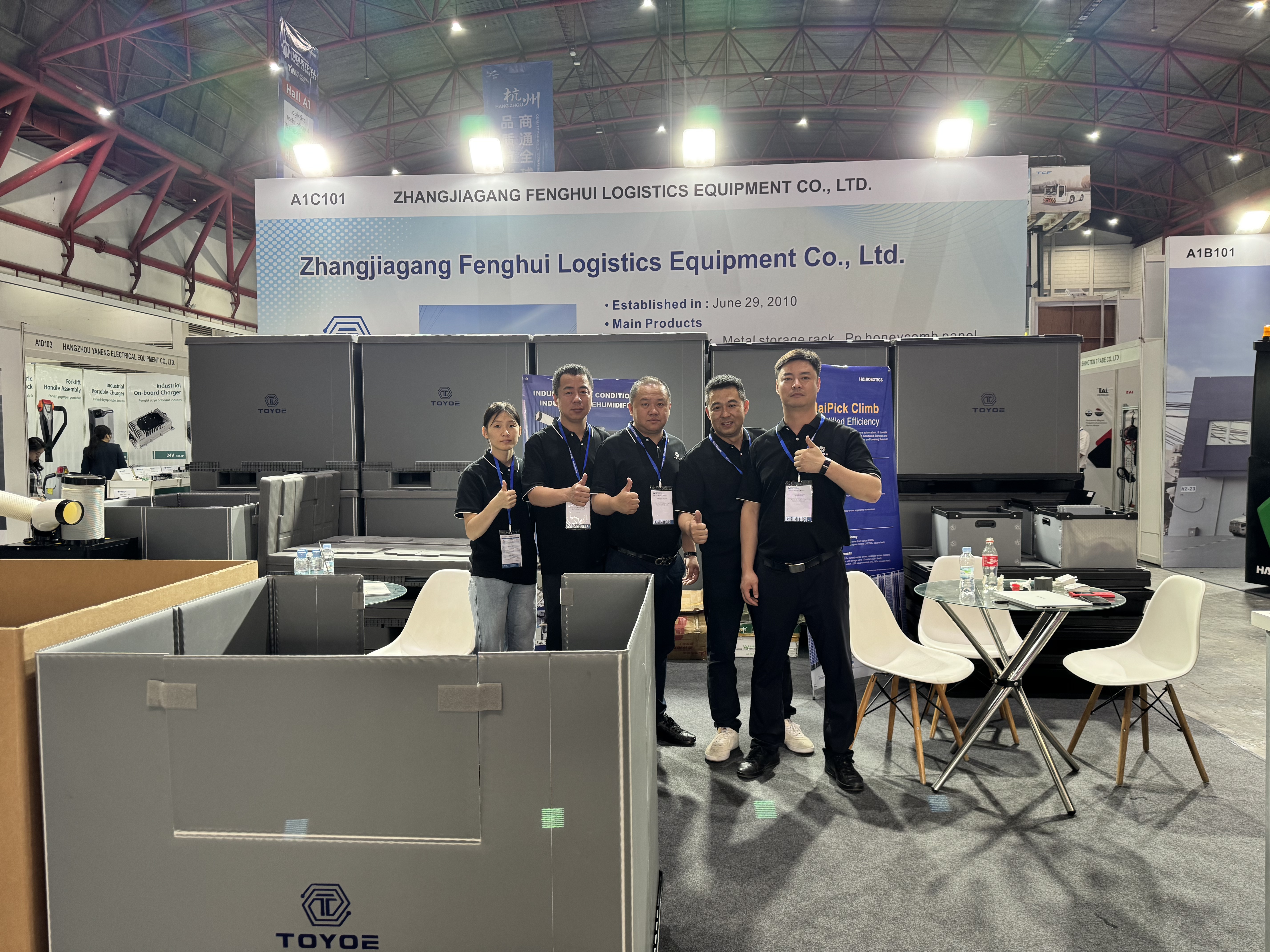 전시회 단체사진