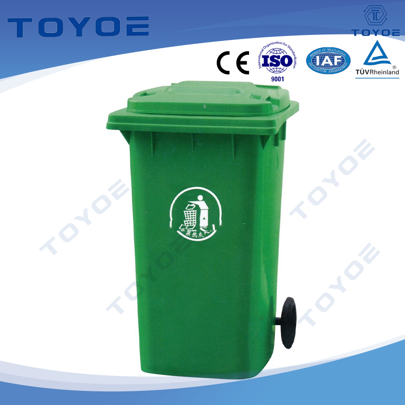 효율적인 실외 재활용을위한 TwinCpartment UrbanRecycycle Station