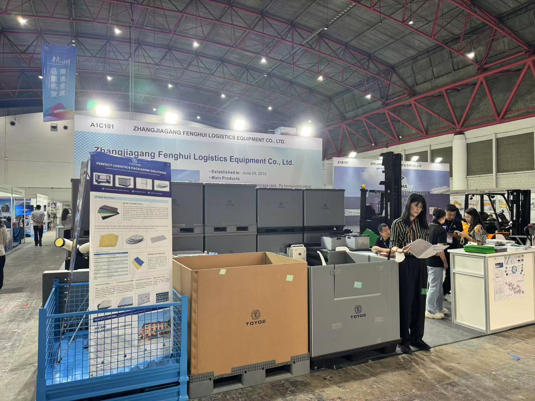 전시회 단체사진