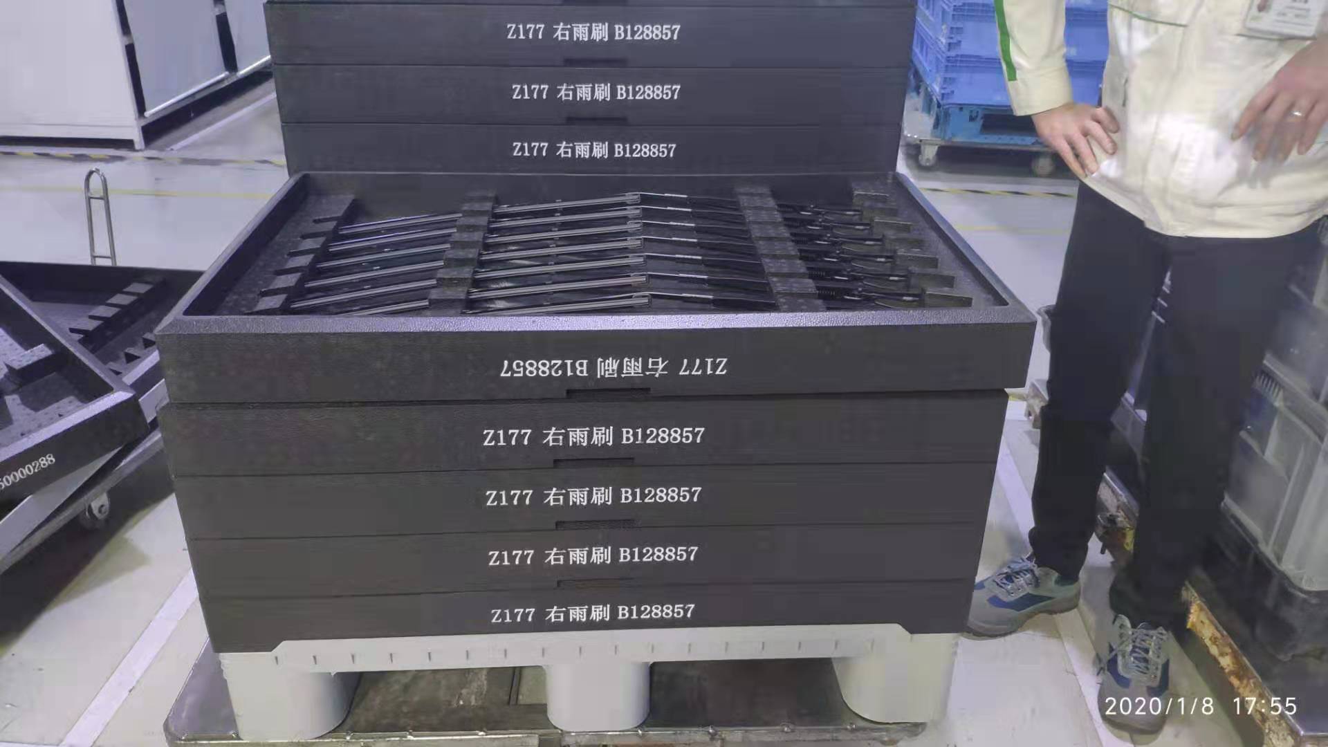 사진_20210714105740