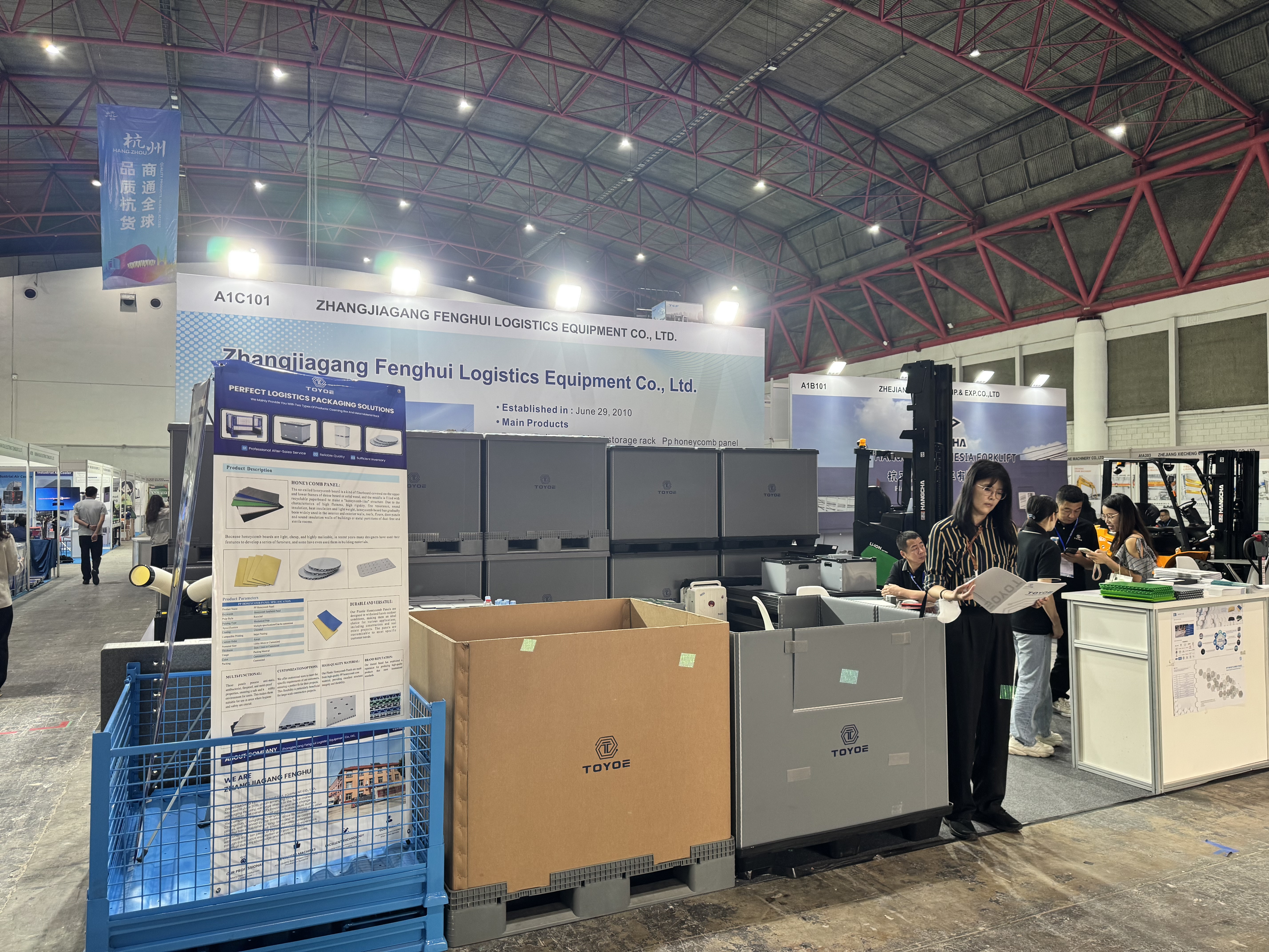 전시회 단체사진