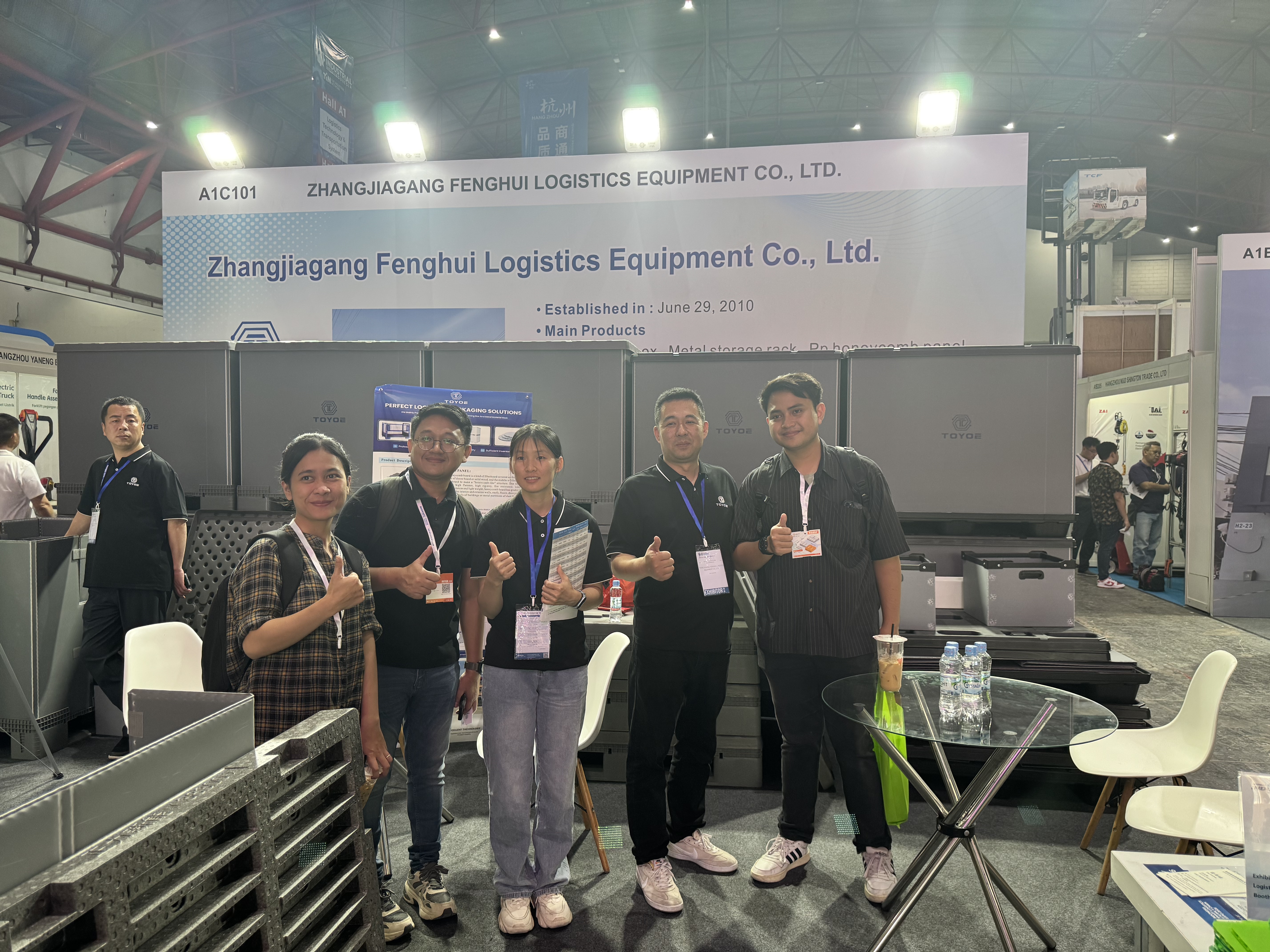 전시회 단체사진