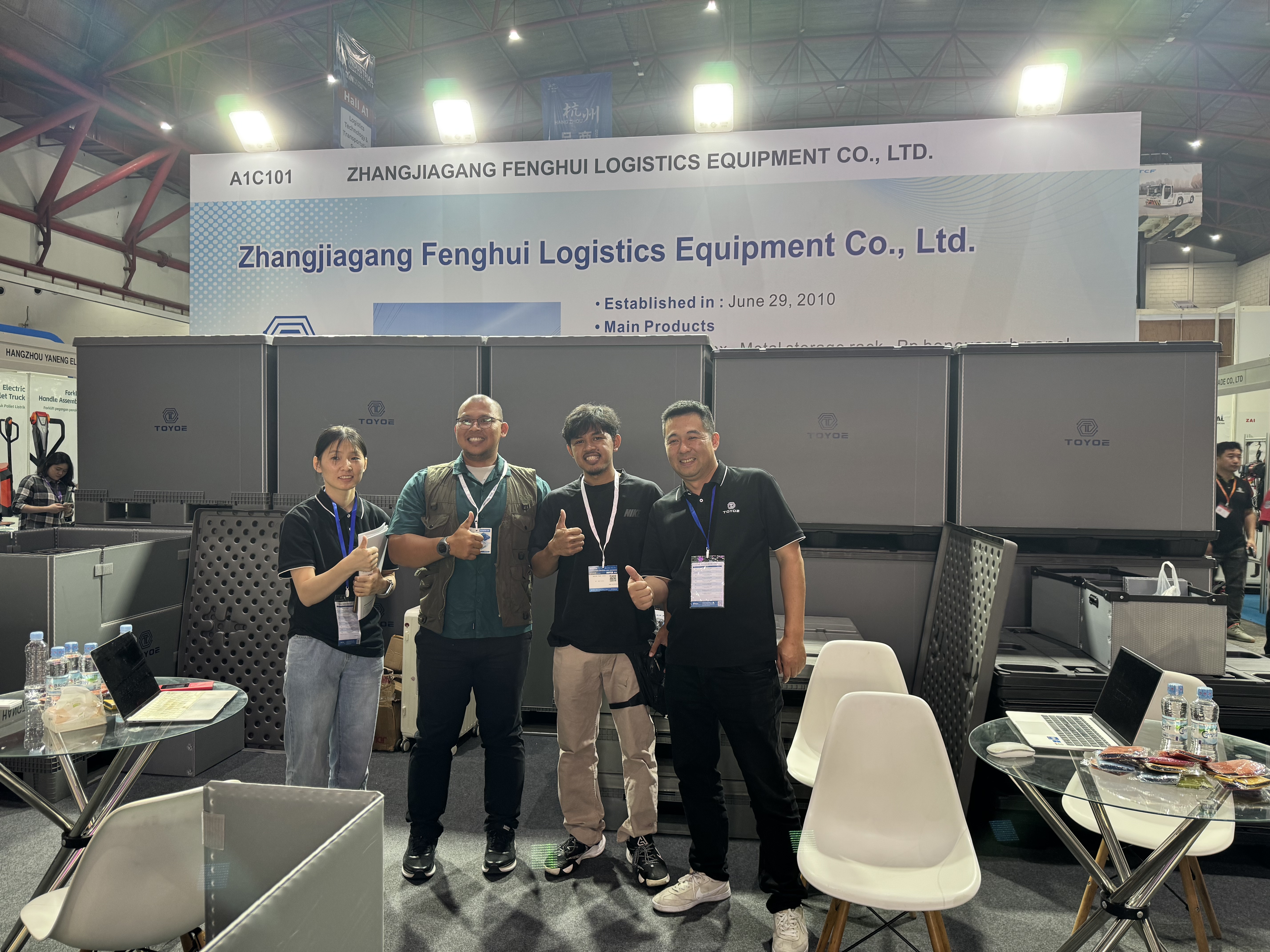 전시회 단체사진