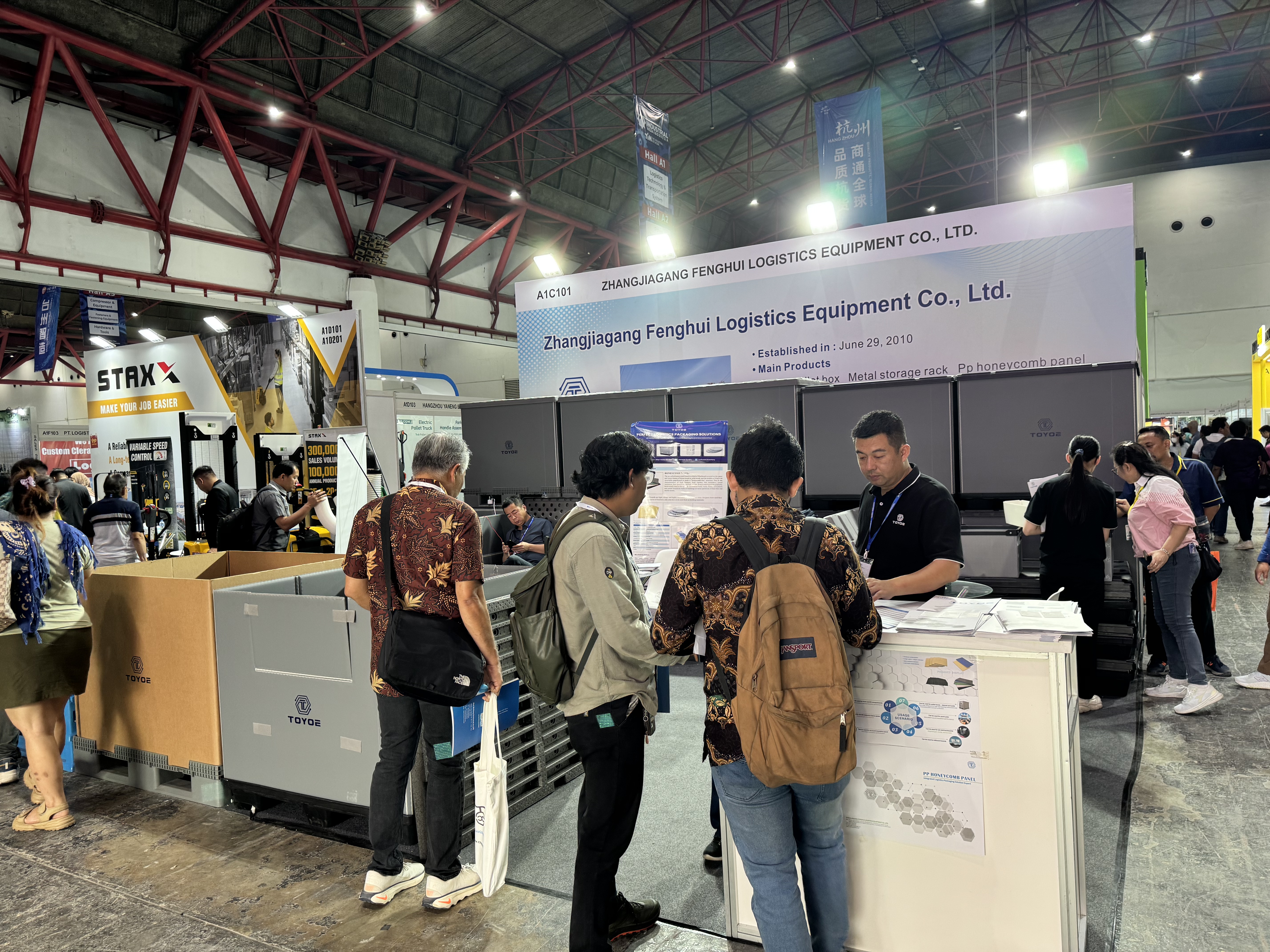 전시회 단체사진