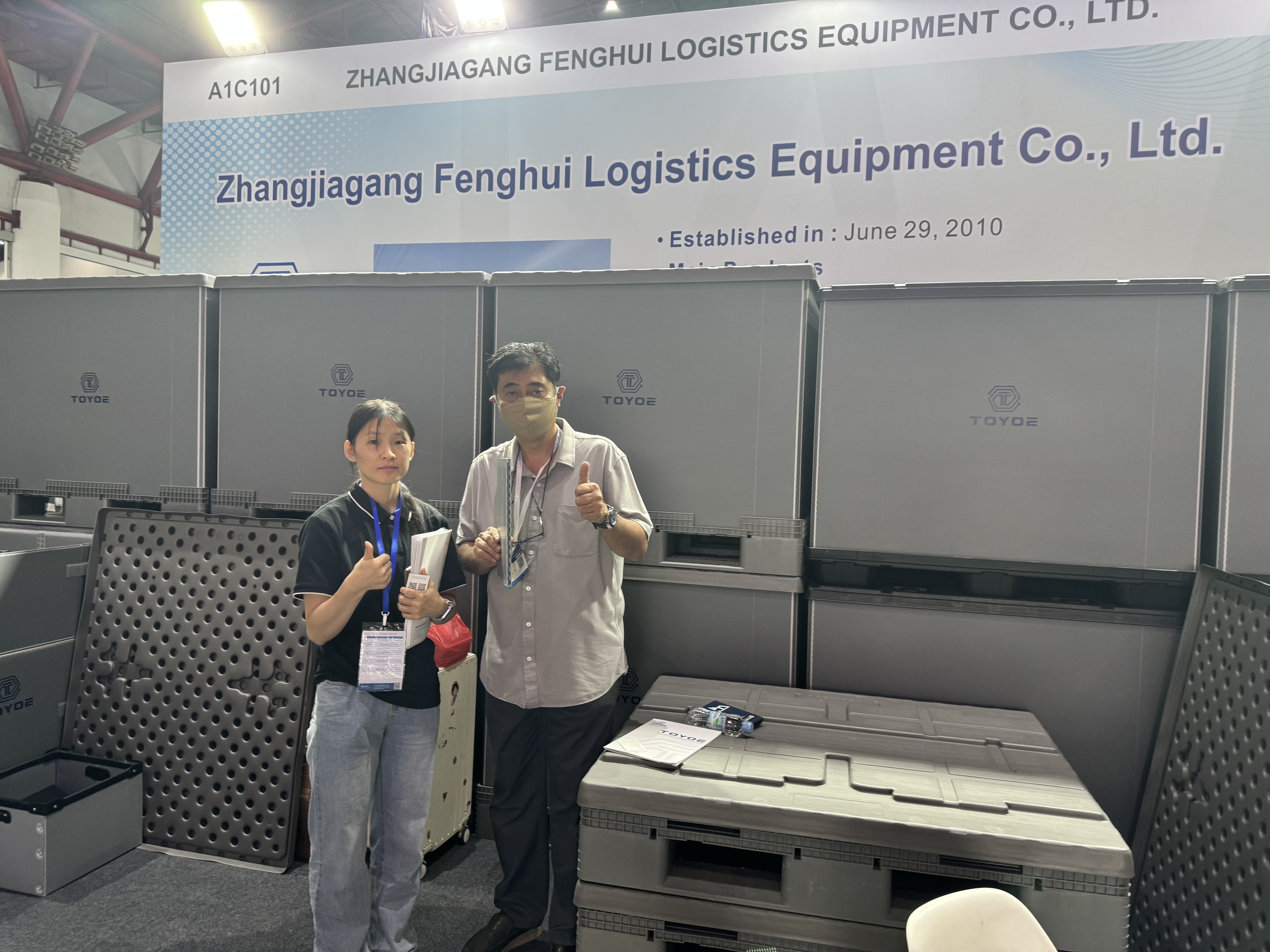 전시회 단체사진